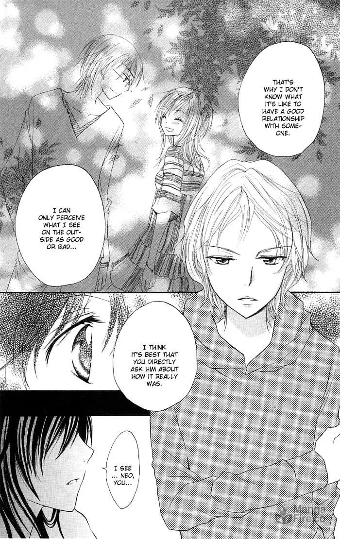 Read Ouchi e Kaerou chapter 5 image 20 on Lezhin
