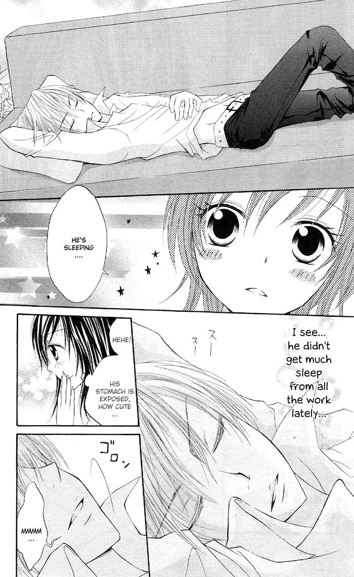 Read Ouchi e Kaerou chapter 5 image 22 on Lezhin