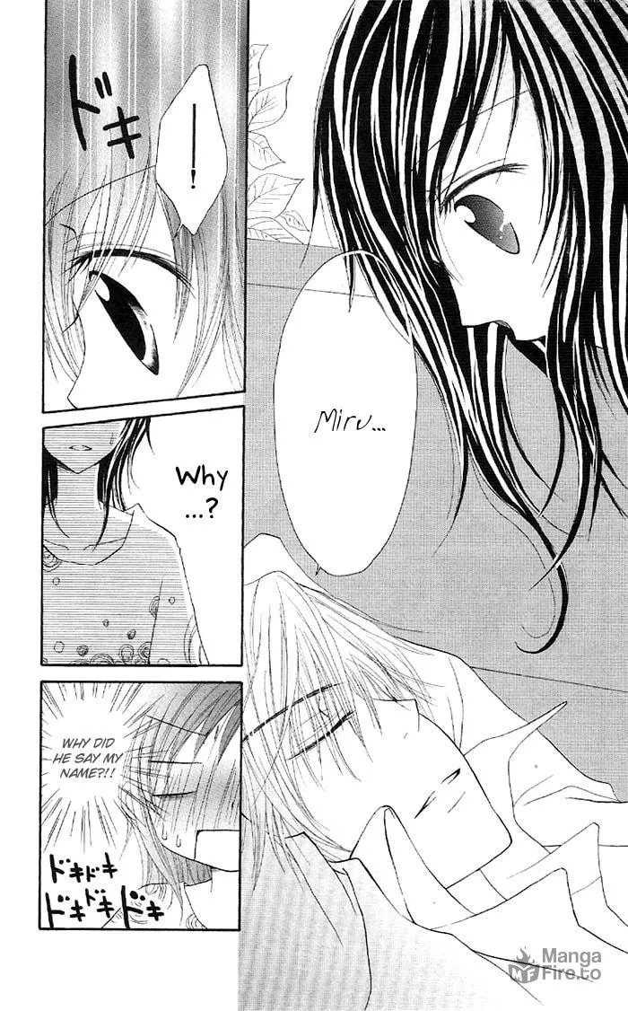 Read Ouchi e Kaerou chapter 5 image 23 on Lezhin