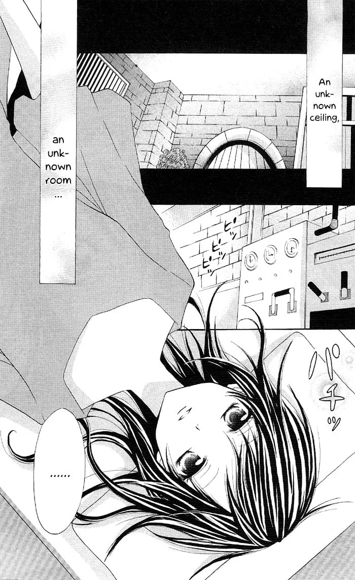 Read Ouchi e Kaerou chapter 5 image 3 on Lezhin