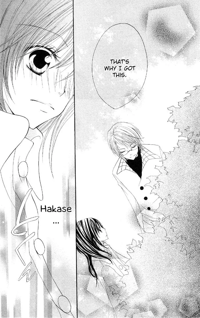 Read Ouchi e Kaerou chapter 5 image 30 on Lezhin