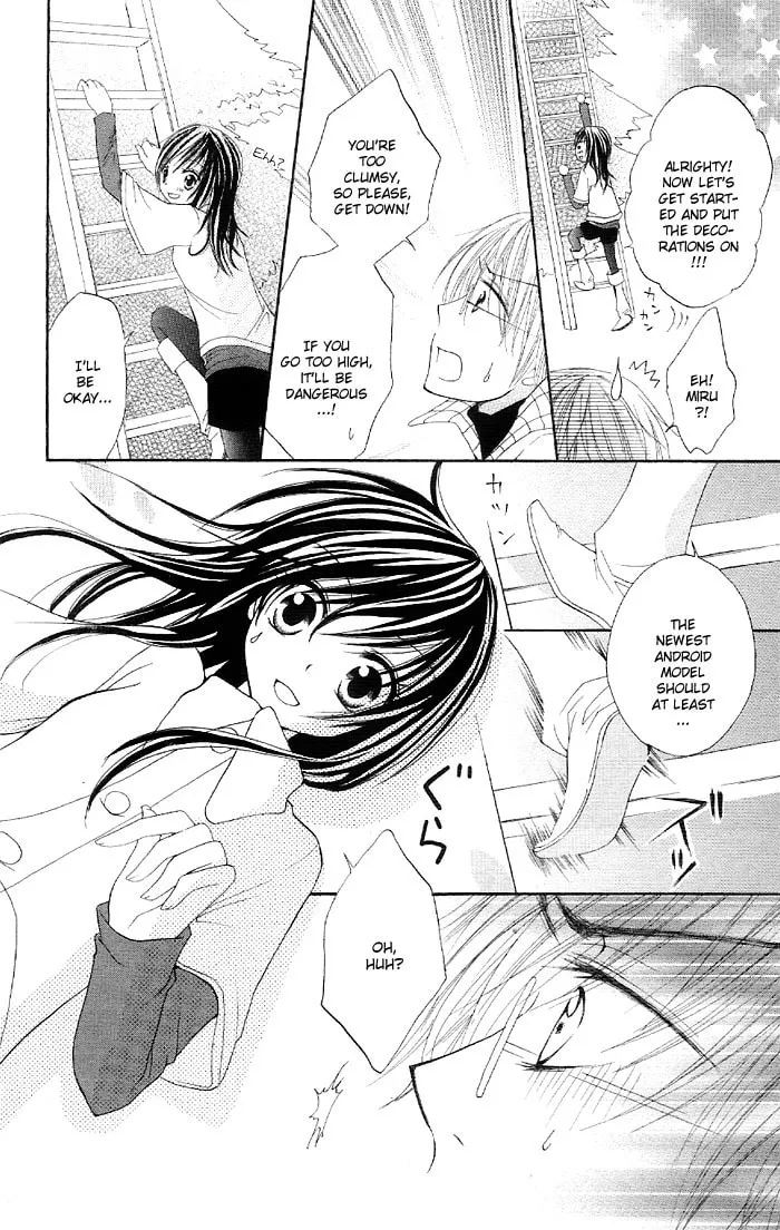 Read Ouchi e Kaerou chapter 5 image 33 on Lezhin