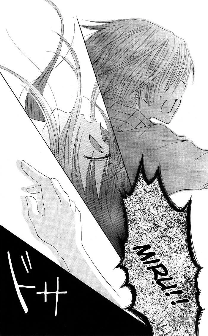 Read Ouchi e Kaerou chapter 5 image 34 on Lezhin