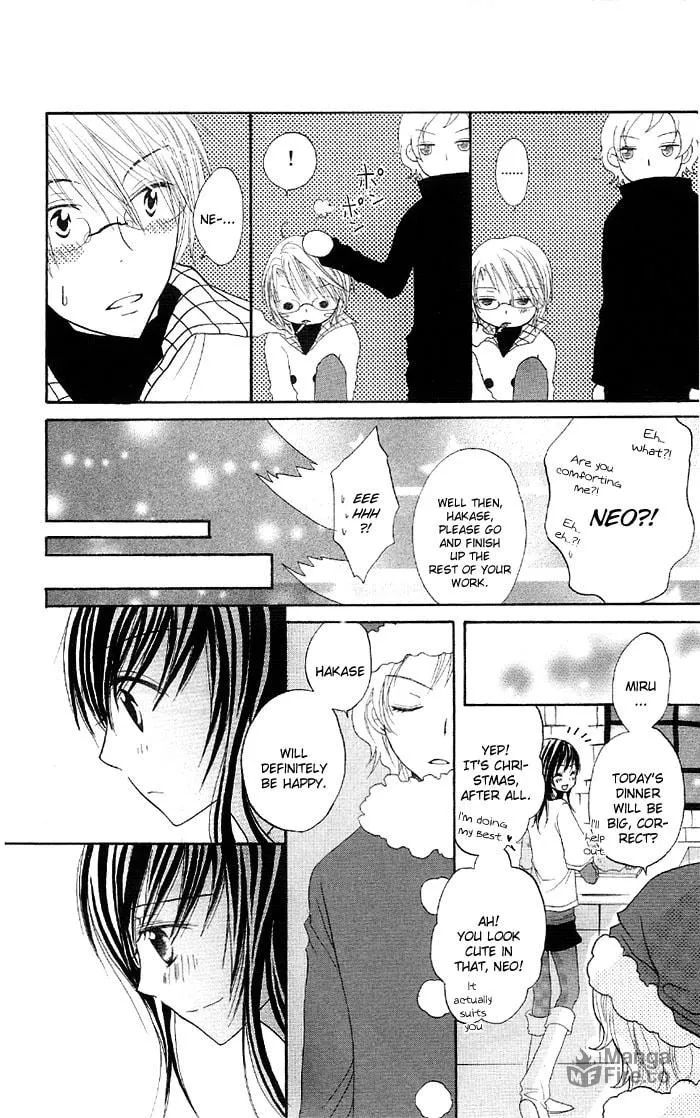 Read Ouchi e Kaerou chapter 5 image 39 on Lezhin