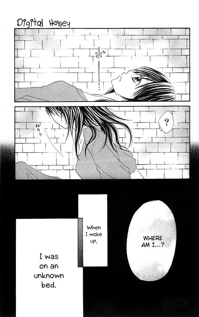 Read Ouchi e Kaerou chapter 5 image 4 on Lezhin
