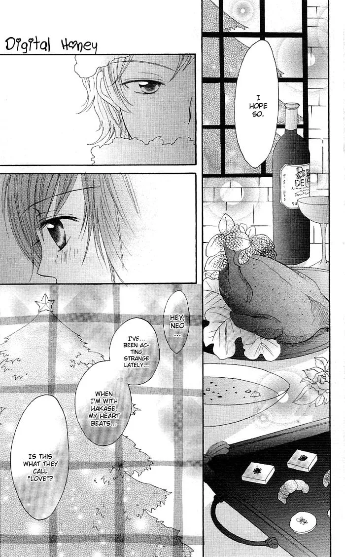 Read Ouchi e Kaerou chapter 5 image 40 on Lezhin