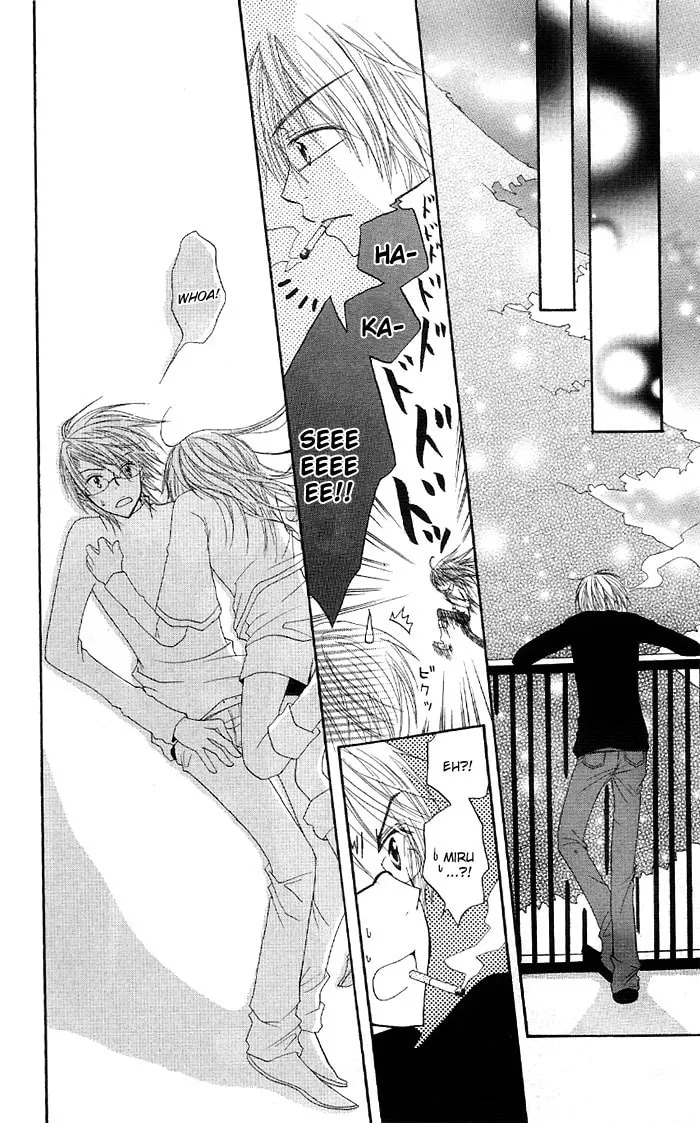 Read Ouchi e Kaerou chapter 5 image 43 on Lezhin