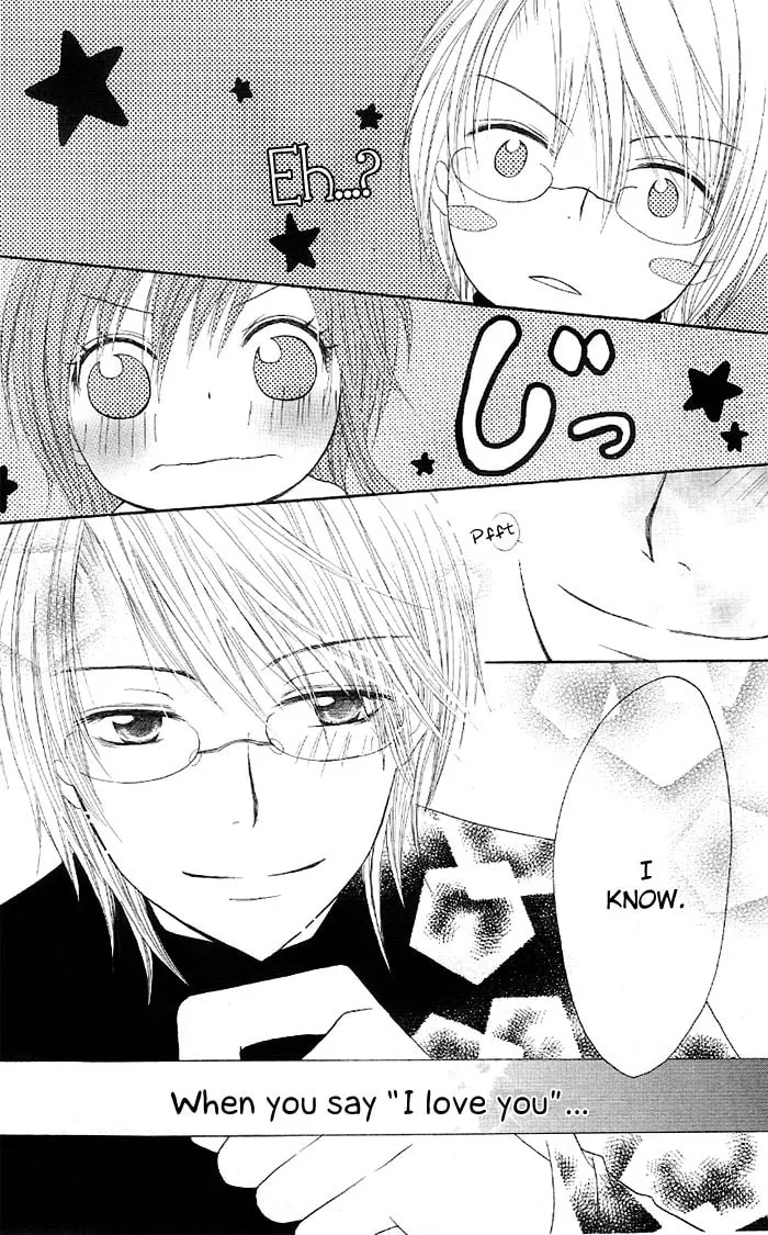 Read Ouchi e Kaerou chapter 5 image 45 on Lezhin