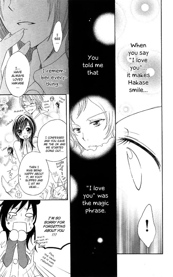 Read Ouchi e Kaerou chapter 5 image 46 on Lezhin