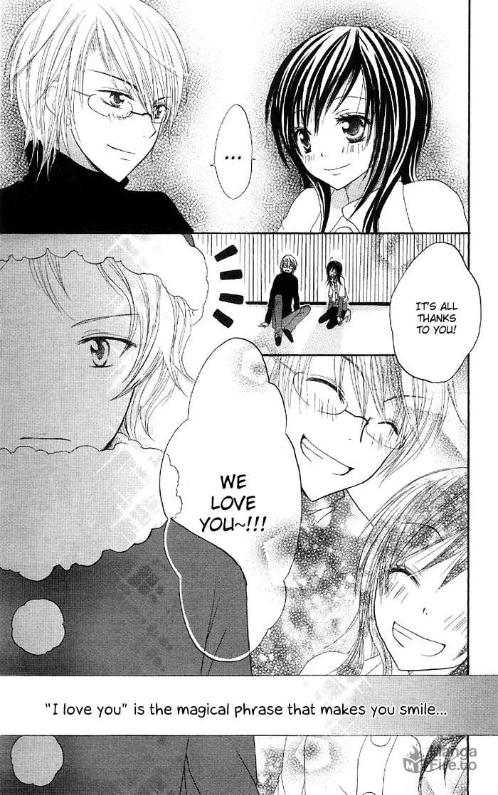Read Ouchi e Kaerou chapter 5 image 50 on Lezhin