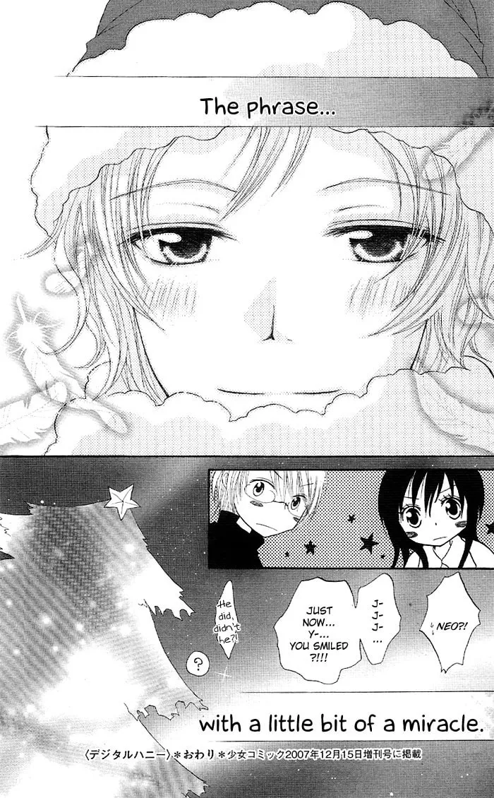 Read Ouchi e Kaerou chapter 5 image 51 on Lezhin