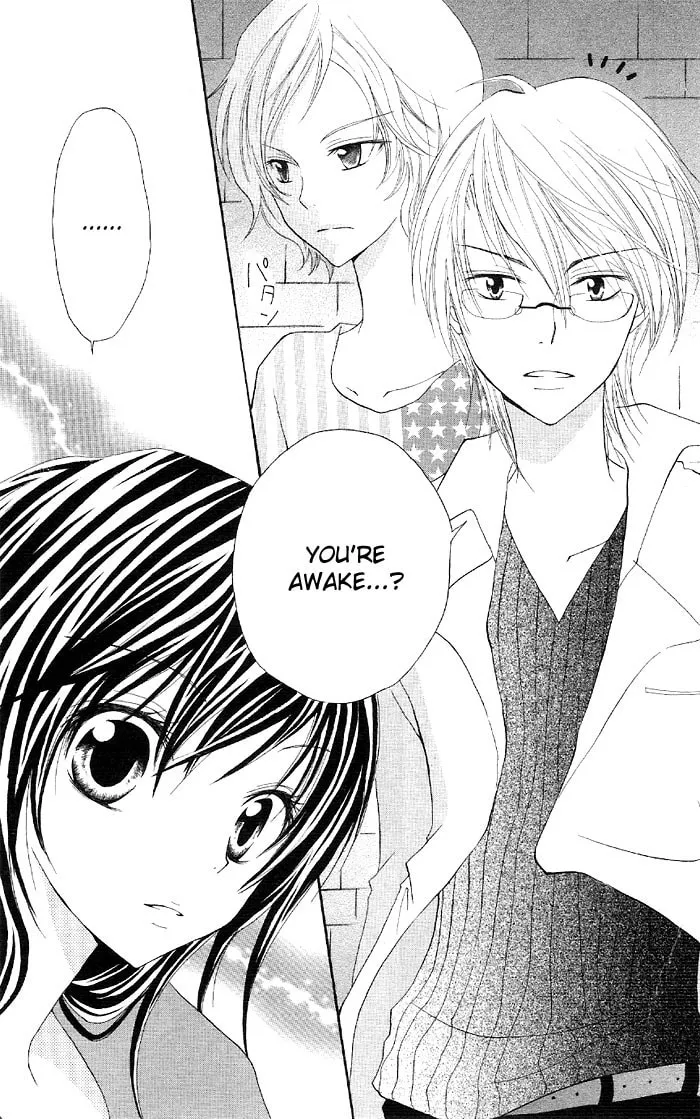 Read Ouchi e Kaerou chapter 5 image 6 on Lezhin