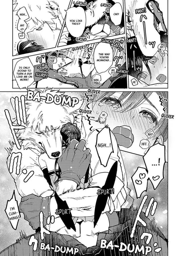 Read Ouji no Kubiwa chapter 1 image 12 on Lezhin