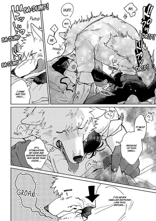 Read Ouji no Kubiwa chapter 1 image 13 on Lezhin
