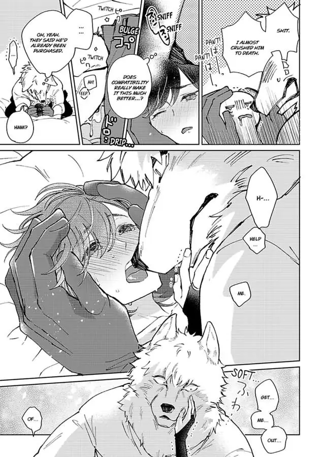 Read Ouji no Kubiwa chapter 1 image 14 on Lezhin