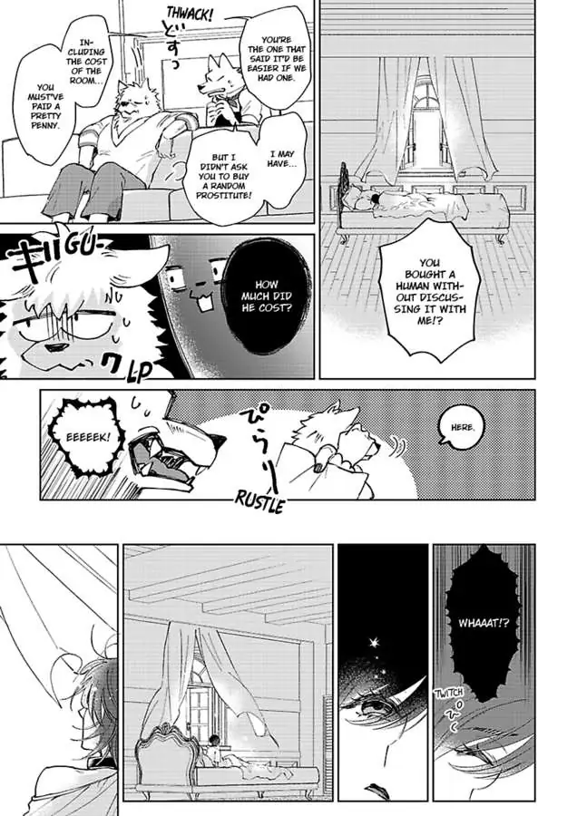 Read Ouji no Kubiwa chapter 1 image 16 on Lezhin