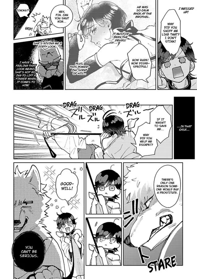 Read Ouji no Kubiwa chapter 1 image 21 on Lezhin