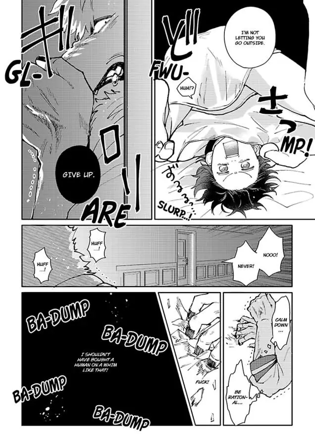 Read Ouji no Kubiwa chapter 1 image 23 on Lezhin