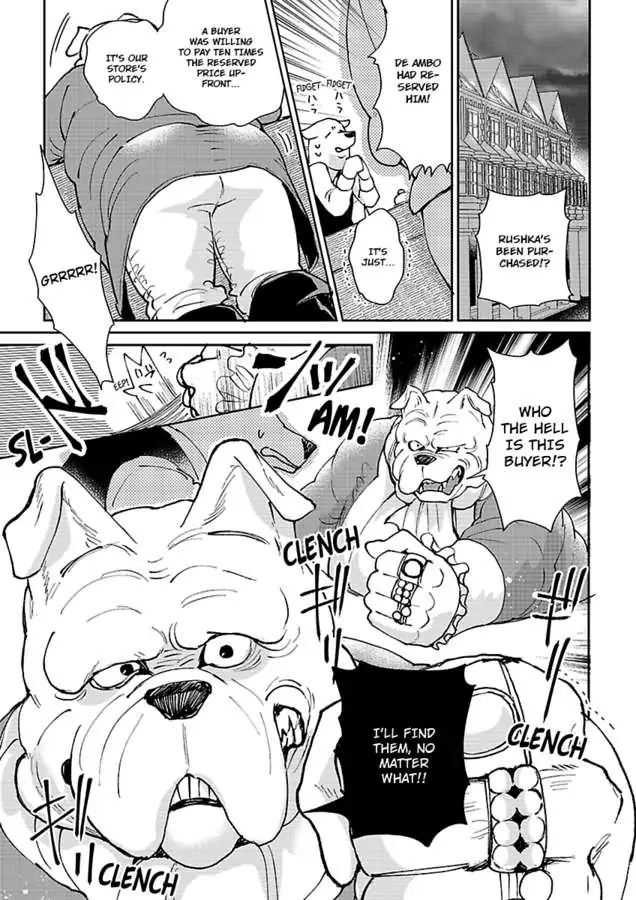 Read Ouji no Kubiwa chapter 1 image 24 on Lezhin