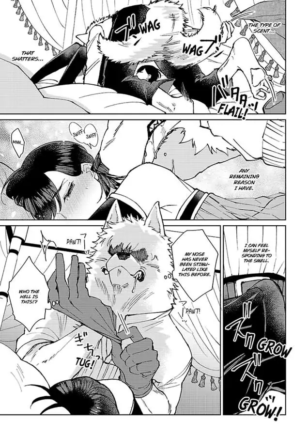 Read Ouji no Kubiwa chapter 1 image 6 on Lezhin