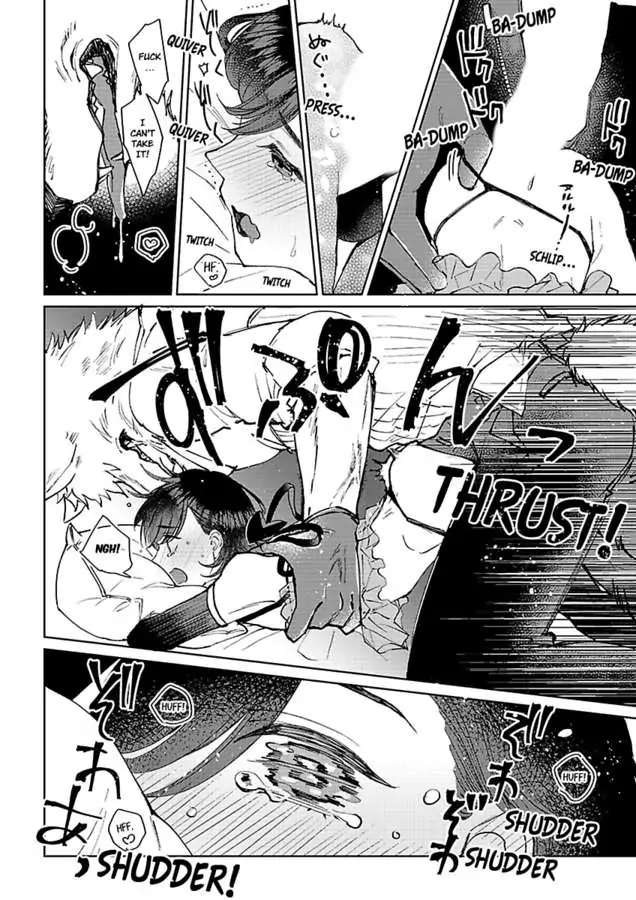 Read Ouji no Kubiwa chapter 1 image 9 on Lezhin