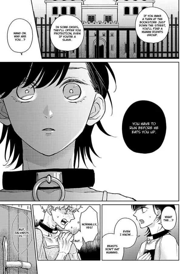 Read Ouji no Kubiwa chapter 2 image 10 on Lezhin