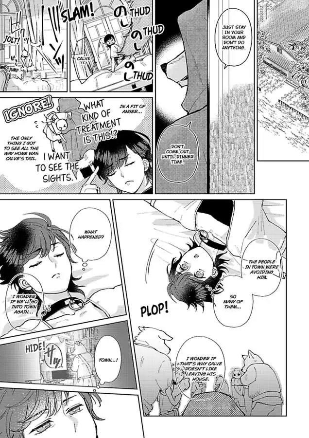 Read Ouji no Kubiwa chapter 2 image 12 on Lezhin