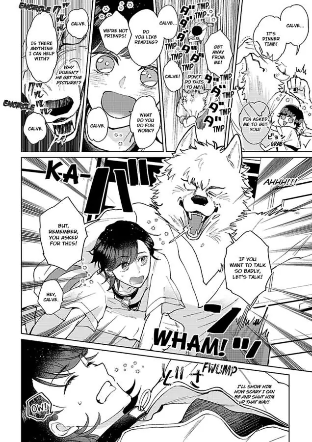 Read Ouji no Kubiwa chapter 2 image 15 on Lezhin