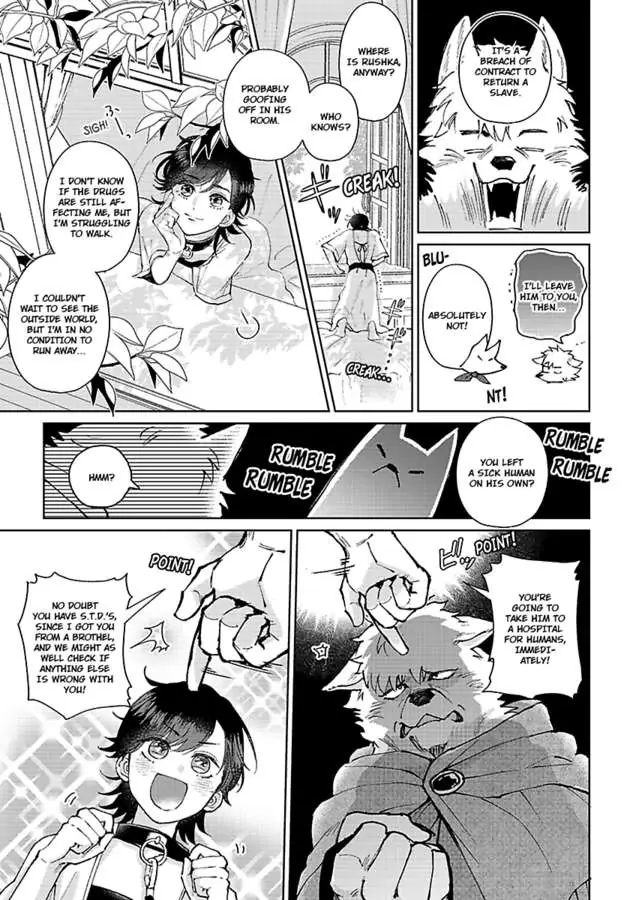 Read Ouji no Kubiwa chapter 2 image 2 on Lezhin