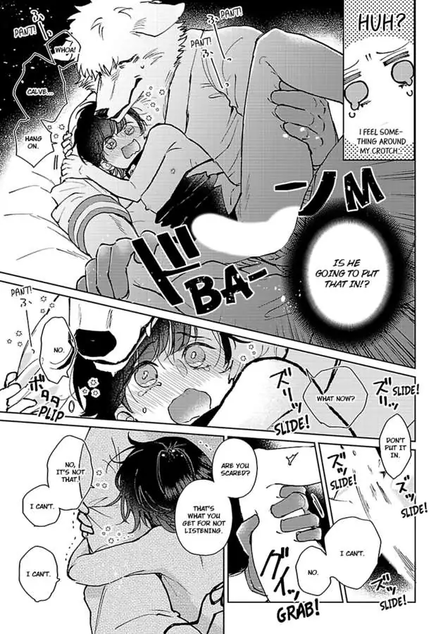 Read Ouji no Kubiwa chapter 2 image 20 on Lezhin