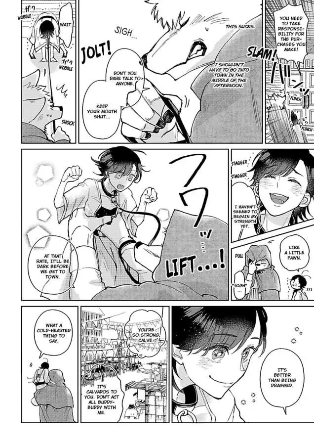 Read Ouji no Kubiwa chapter 2 image 3 on Lezhin