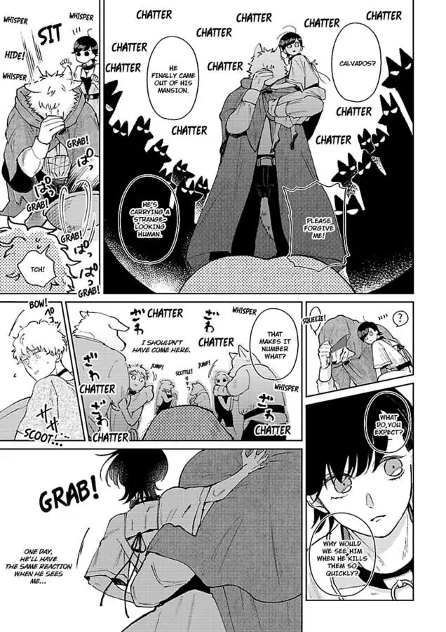 Read Ouji no Kubiwa chapter 2 image 6 on Lezhin