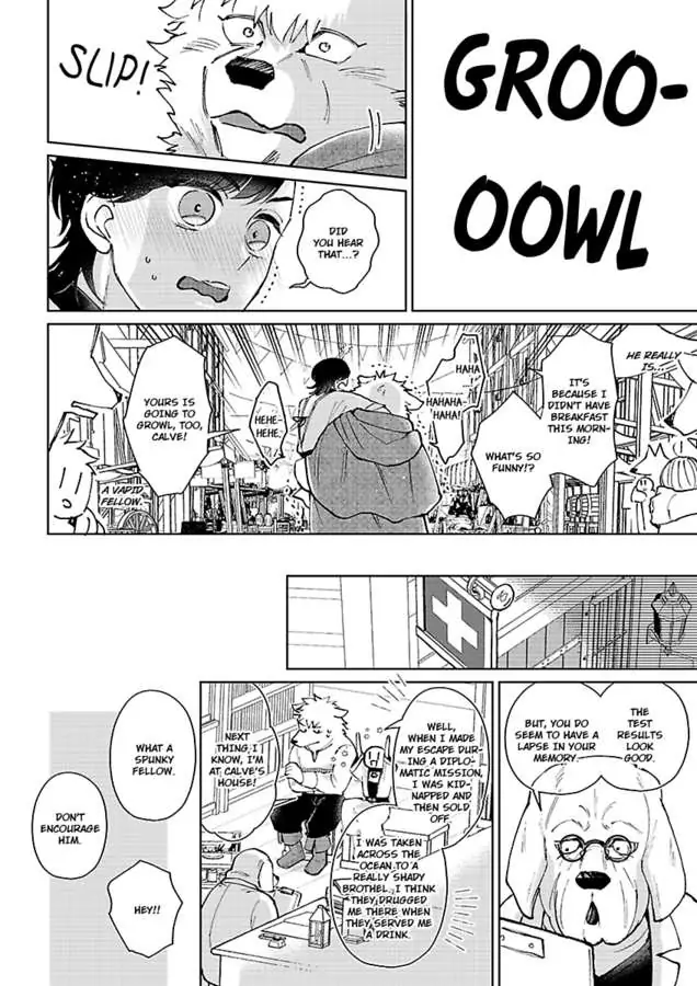 Read Ouji no Kubiwa chapter 2 image 7 on Lezhin