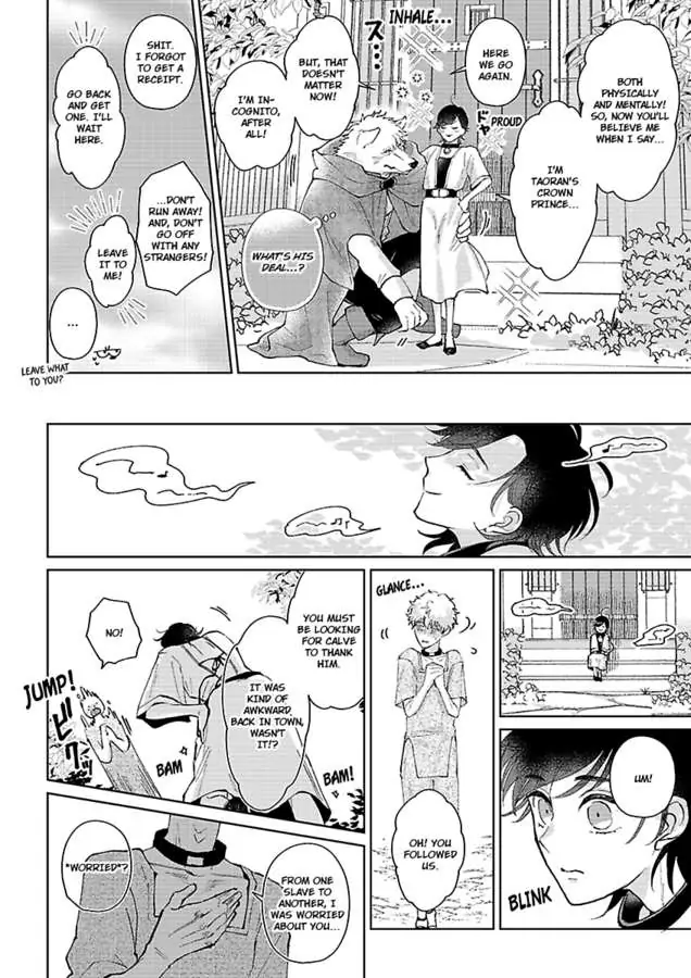 Read Ouji no Kubiwa chapter 2 image 9 on Lezhin