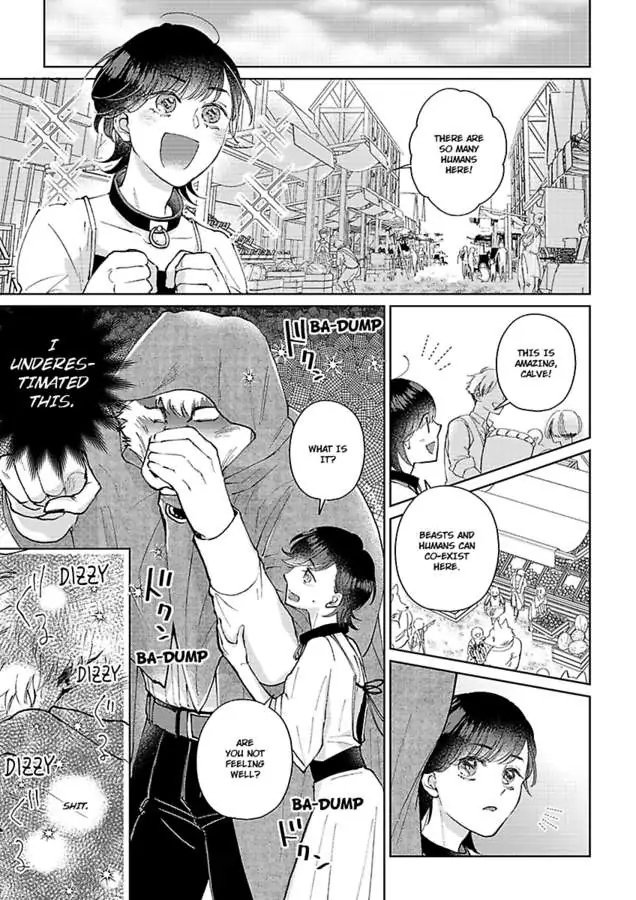 Read Ouji no Kubiwa chapter 3 image 10 on Lezhin