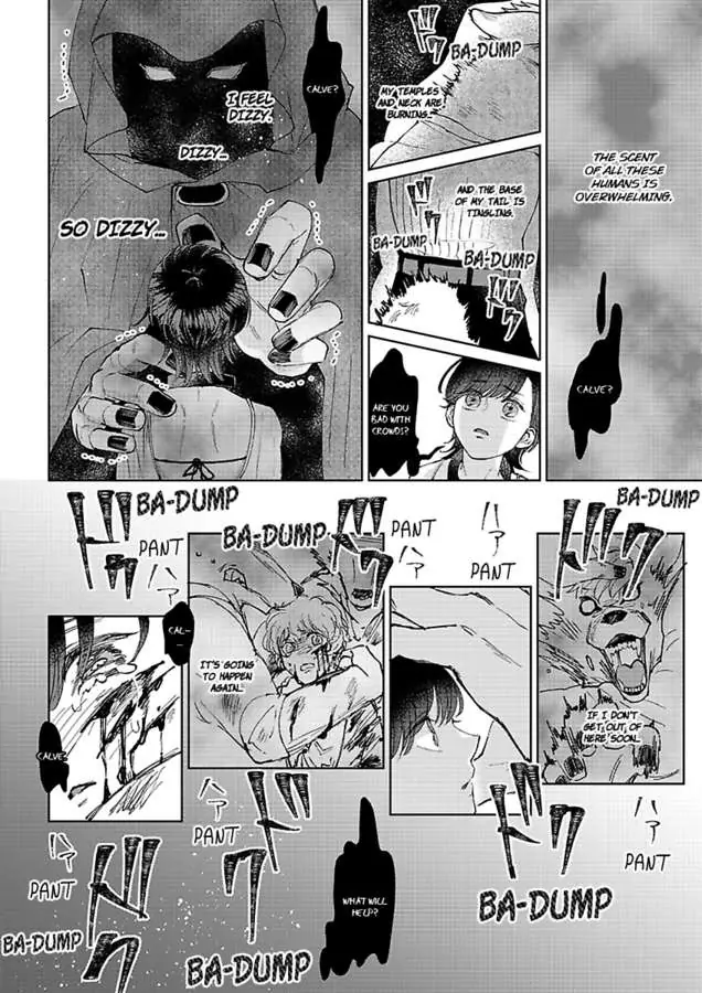 Read Ouji no Kubiwa chapter 3 image 11 on Lezhin
