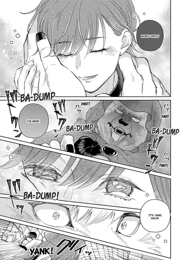 Read Ouji no Kubiwa chapter 3 image 12 on Lezhin