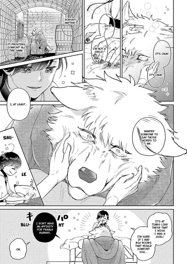 Read Ouji no Kubiwa chapter 3 image 14 on Lezhin