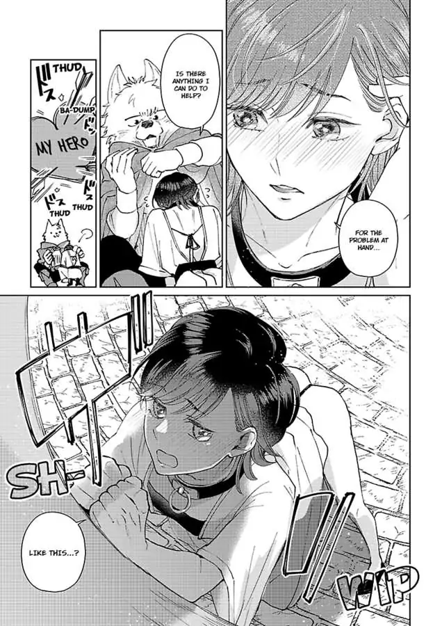 Read Ouji no Kubiwa chapter 3 image 16 on Lezhin
