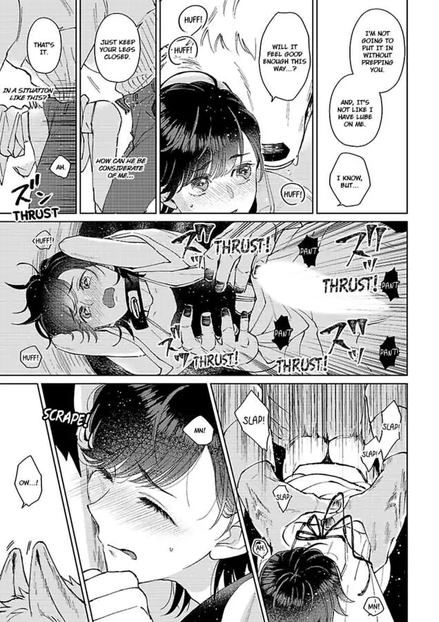 Read Ouji no Kubiwa chapter 3 image 18 on Lezhin