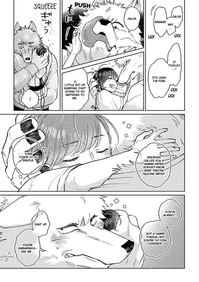 Read Ouji no Kubiwa chapter 3 image 20 on Lezhin