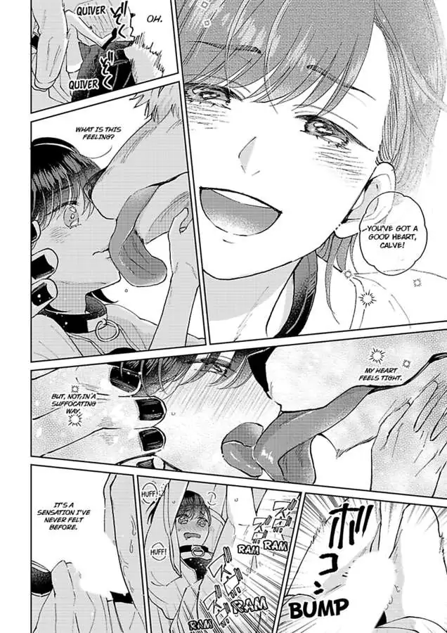 Read Ouji no Kubiwa chapter 3 image 21 on Lezhin