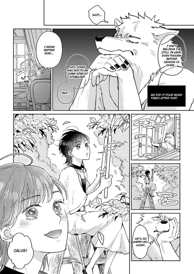 Read Ouji no Kubiwa chapter 3 image 3 on Lezhin