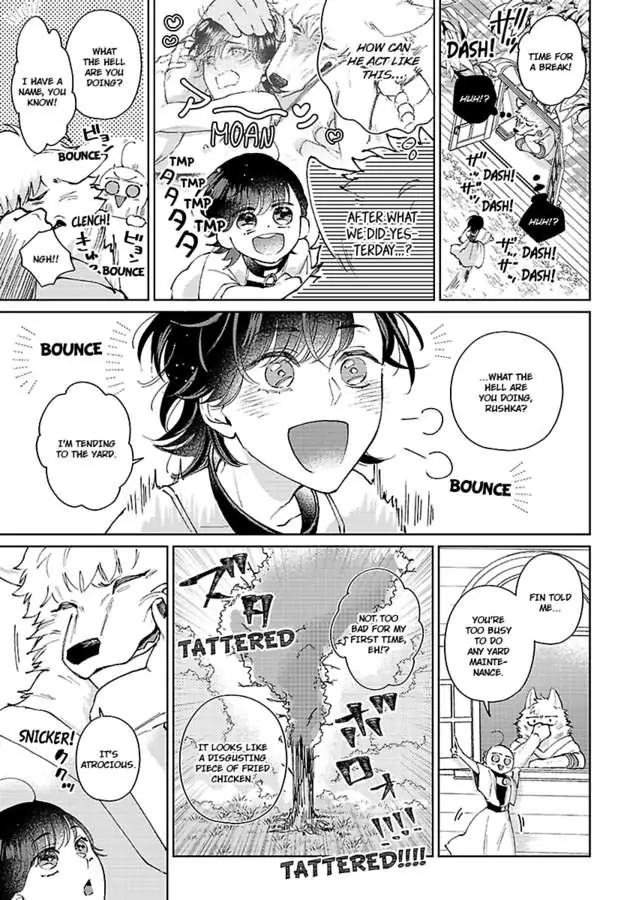 Read Ouji no Kubiwa chapter 3 image 4 on Lezhin