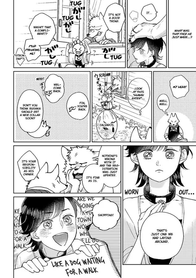 Read Ouji no Kubiwa chapter 3 image 7 on Lezhin