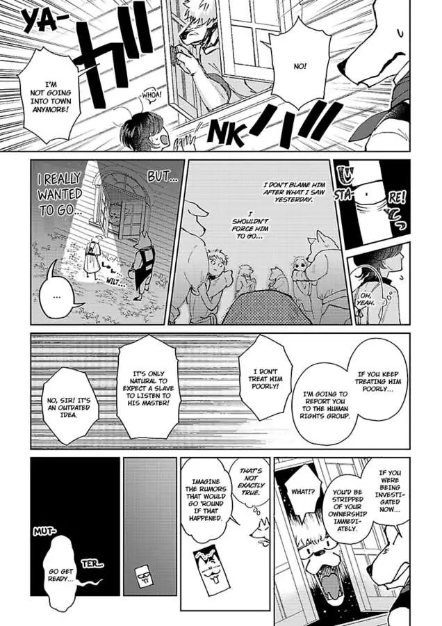 Read Ouji no Kubiwa chapter 3 image 8 on Lezhin