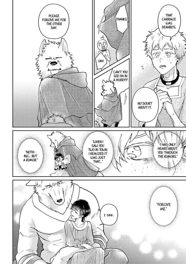 Read Ouji no Kubiwa chapter 5 image 13 on Lezhin