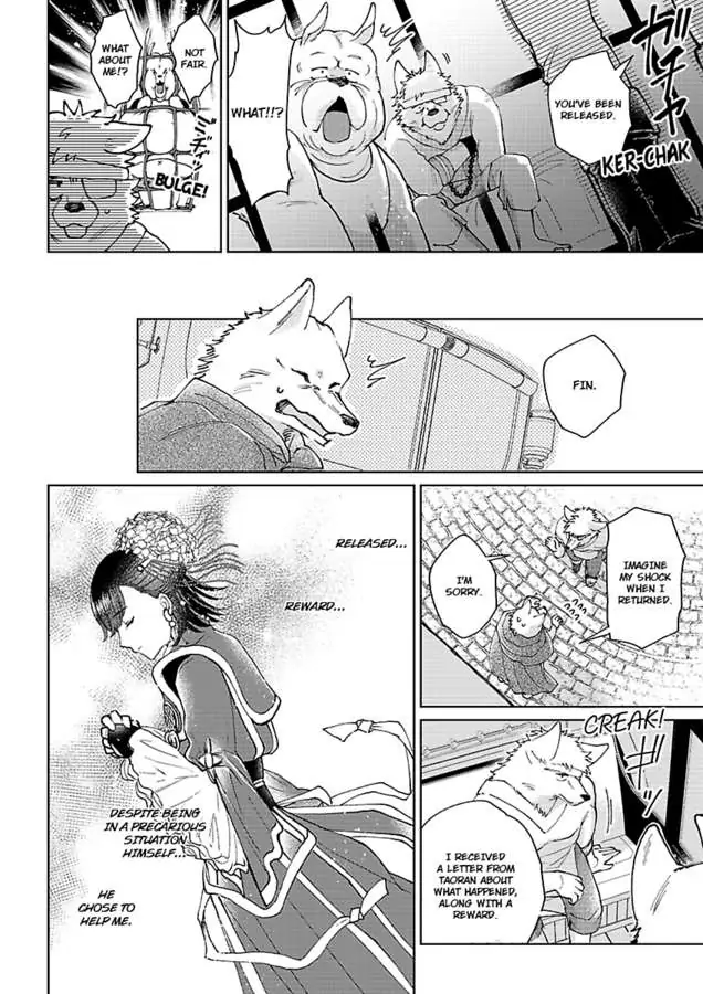 Read Ouji no Kubiwa chapter 5 image 23 on Lezhin
