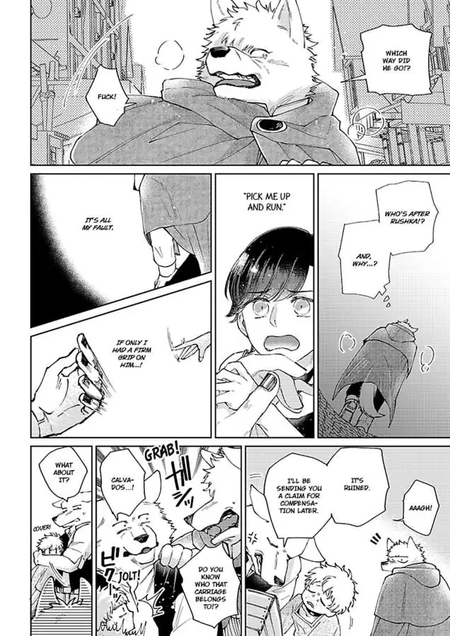 Read Ouji no Kubiwa chapter 5 image 3 on Lezhin