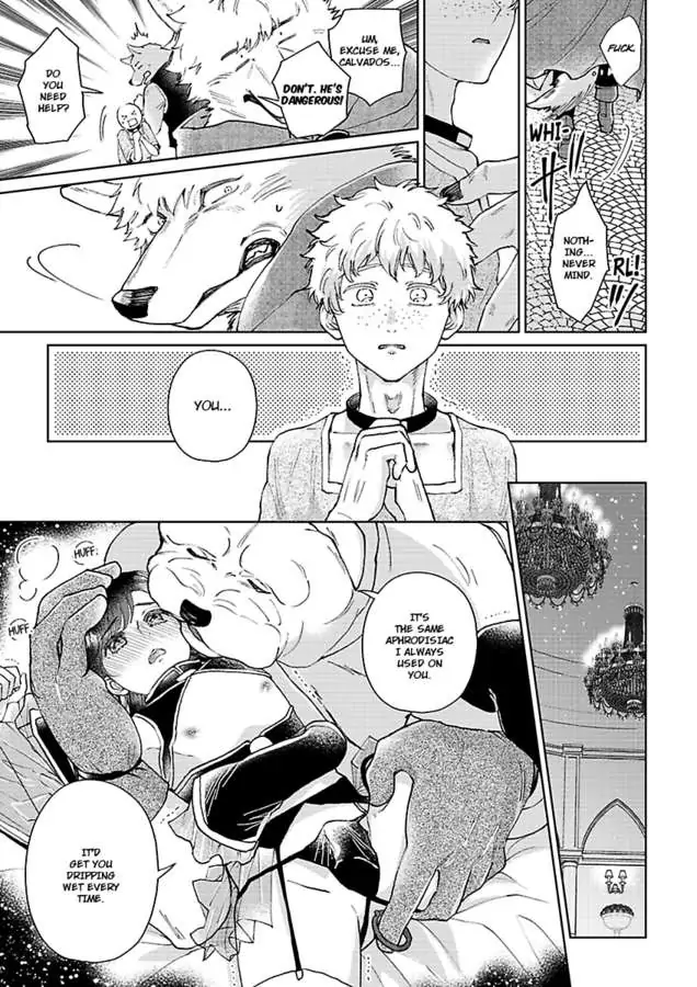 Read Ouji no Kubiwa chapter 5 image 4 on Lezhin